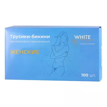 White line, трусики для депиляции женские (100 шт.)