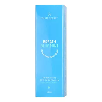 White Secret, Дентальный парфюм Breath Blue Mint