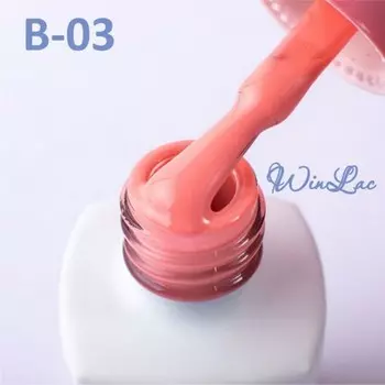 WinLac, Гель-лак B №03