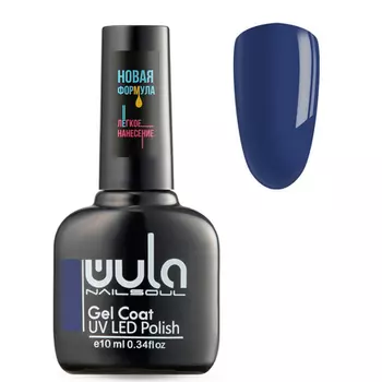 WULA Nailsoul, Гель-лак №554