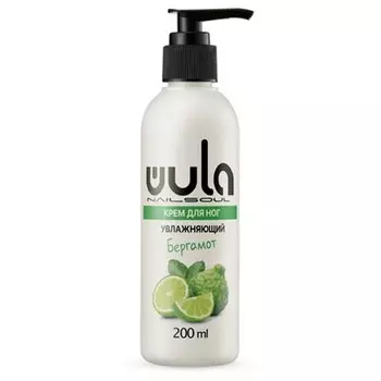 WULA Nailsoul, Крем для ног «Бергамот», 200 мл