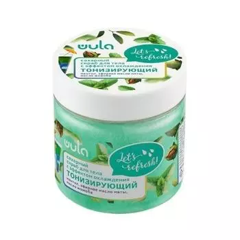 WULA Nailsoul, Скраб для тела Let's Refresh!, 150 мл (УЦЕНКА)