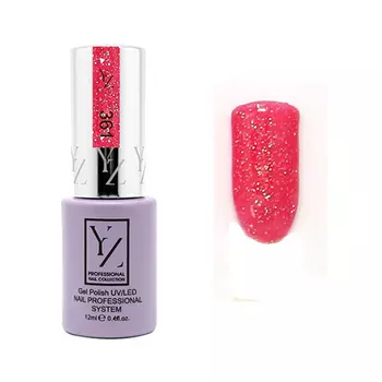 Yllozure, Гель-лак Nail Professional System №361 (УЦЕНКА)