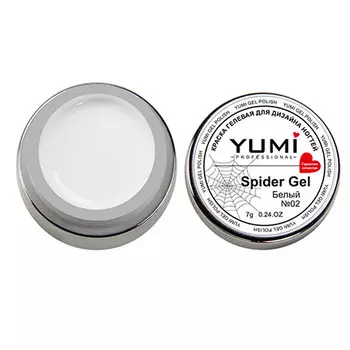 YMMY Professional, Гель-паутинка Spider №02