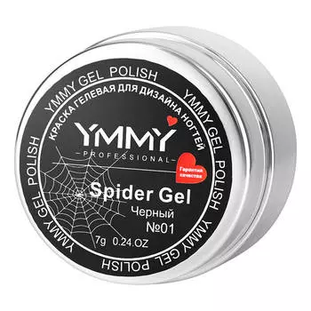 YMMY Professional, Гель-паутинка Spider Gel №01, 7 мл