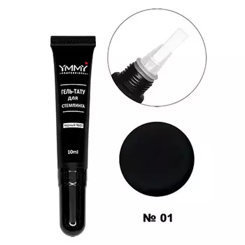 YMMY Professional, Гель-тату для стемпинга №001