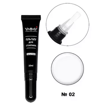 YMMY Professional, Гель-тату для стемпинга №002