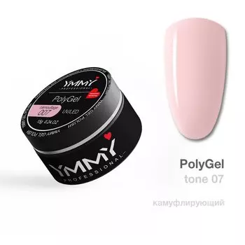 YMMY Professional, Полигель камуфлирующий №007, 15 г