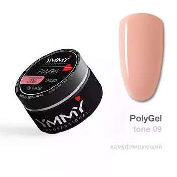 YMMY Professional, Полигель камуфлирующий №009, 15 г