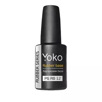 Yoko, Каучуковая база, 12 мл