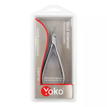 Yoko, Кусачки для кутикулы Y SK 048-5, 5 мм
