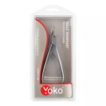 Yoko, Кусачки для кутикулы Y SK 048A, 7 мм