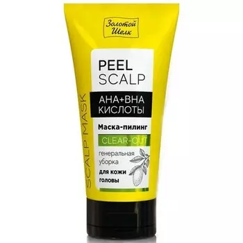 Золотой шелк, Маска-пилинг для кожи головы «AHA+BHA кислоты», 150 мл