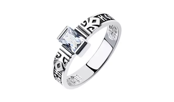 Кольцо религиозное серебряное Diamant с фианитом