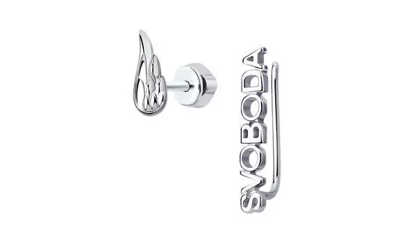 Серьги серебряные Sokolov