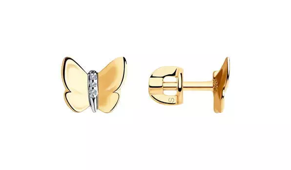 Серьги золотые Sokolov «Бабочка» с бриллиантами