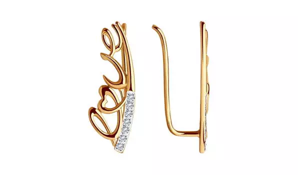 Серьги золотые Sokolov «Love» с фианитами