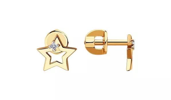Серьги золотые Sokolov «Звездочка» с фианитами