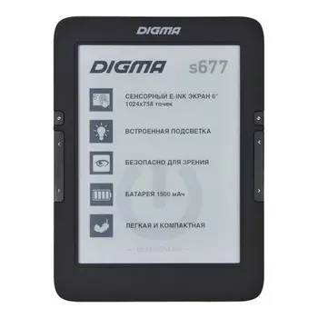 Электронная книга Digma S677 6" E-ink HD