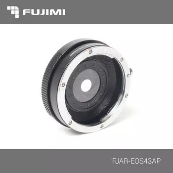 Адаптер FUJIMI FJAR-EOS43AP для объектива Canon EF на байонет Micro 4/3