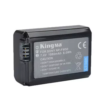 Аккумулятор KingMa NP-FW50 1080mAh