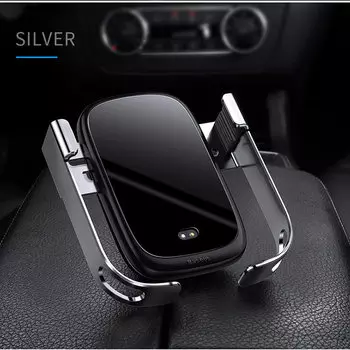 Автодержатель с беспроводной зарядкой Baseus Rock-Solid Серебро WXHW01-0S