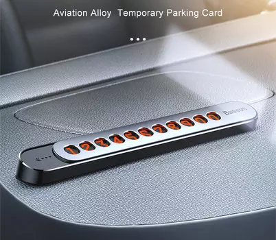 Автовизитка Baseus Sliding cover Серая ACNUM-E0G