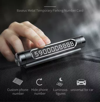 Автовизитка Baseus Temporary Parking Number Card Чёрная ACNUM-01