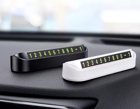 Автовизитка Baseus Tock Белая ACNUM-DD02