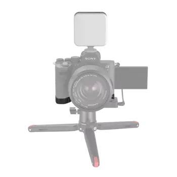 Базовая площадка Smallrig 3666 для Sony a7IV 3666B