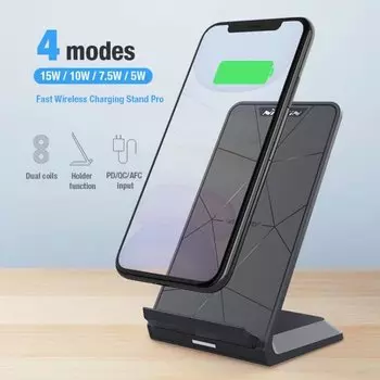 Беспроводная зарядка Nillkin Charging Stand Pro 15W MC049