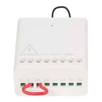 Беспроводное реле Aqara 2 way relay module RU LLKZMK11LM