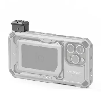 Быстросъёмное крепление Tilta Khronos NATO QR Adapter Серое TK-UNM-SG