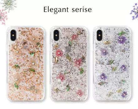 Чехол PQY Shell для iPhone Xs Серебро