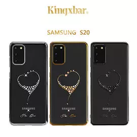 Чехол PQY Wish для Galaxy S20 Чёрный Kingxbar S20 Wish Series-Black
