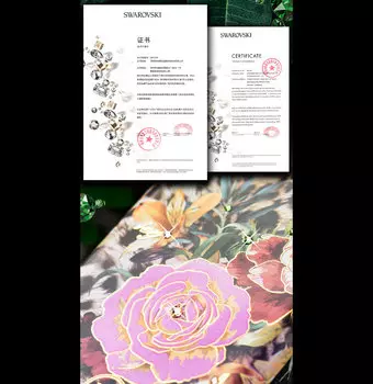 Чехол PQY Wild для Galaxy S20 Ultra Lace Kingxbar S20U Wild Series-Lace