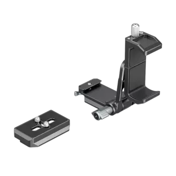 Держатель SmallRig 4695 Mount Plate Kit для внешнего аккумулятора
