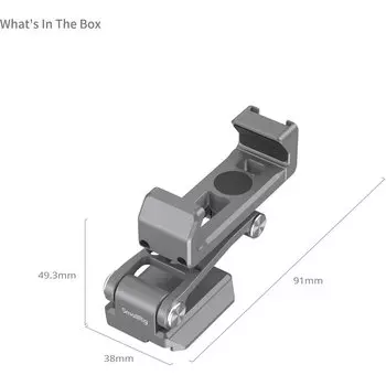 Держатель смартфона SmallRig 5338 Arca-Standard для DJI RS 4 Mini / RS 3 Mini