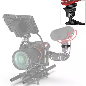 Холодный башмак SmallRig 2797 Multi-Functional