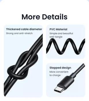 Кабель USAMS SJ708 YD Type-C - USB 3A 1м Белый SJ708USB02