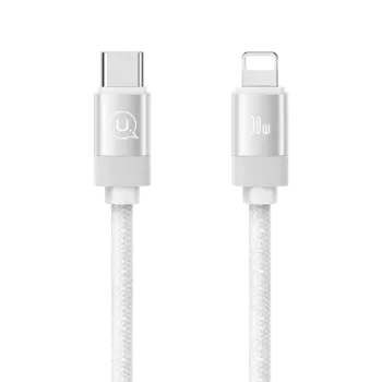 Кабель USAMS US-SJ705 30W Rui Magnetic Type-C - Lightning 1м Серебро SJ705USB02