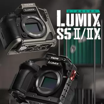 Клетка Tilta Basic Kit для Panasonic S5 II/IIX Чёрная TA-T50-A-B