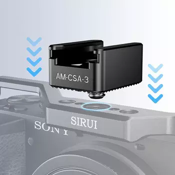 Комплект креплений Sirui Cold Shoe (3шт) AM-CSA-3