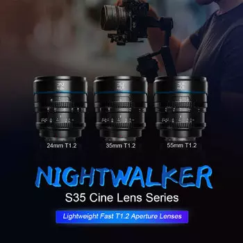 Комплект объективов Sirui Nightwalker 24/35/55mm T1.2 S35 L-mount Серый MS-3SLG
