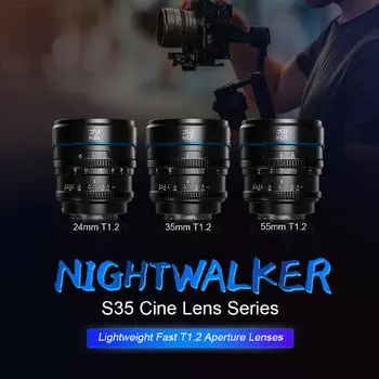Комплект объективов Sirui Nightwalker 24/35/55mm T1.2 S35 RF Чёрный MS-3SRB