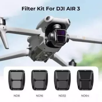 Комплект светофильтров K&F Concept ND для DJI Air 3 (4шт) SKU.2063