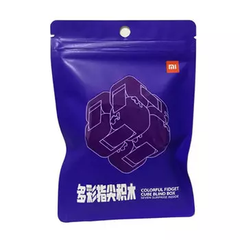 Конструктор Xiaomi Mi Colorful Fidget Cube 1шт (Blind Box) ZJMH02IQI