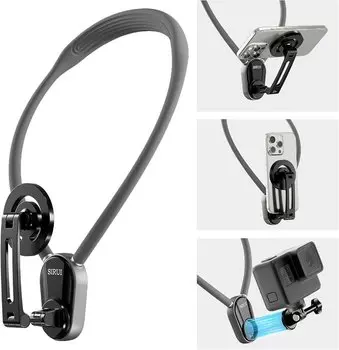 Крепление на шею Sirui AM-NB60-P для экшн-камеры и смартфона