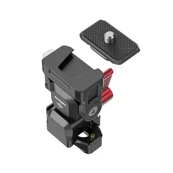 Крепление Ulanzi Hummingbird R082 2418