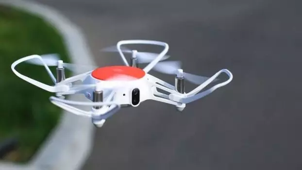 Квадрокоптер Xiaomi MiTu Minidrone 720P YKFJ01FM